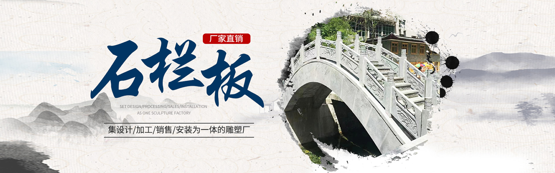 河北雕塑廠家